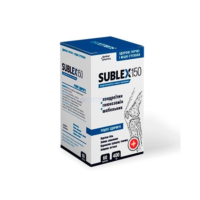 〖 Sublex 150 〗 〖 preparação para juntas 〗 〖 Sublex 150 〗 〖 preparação para juntas 〗