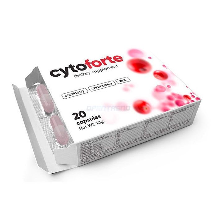 〖 Cytoforte 〗 〖 līdzeklis pret cistītu 〗 〖 Cytoforte 〗 〖 līdzeklis pret cistītu 〗