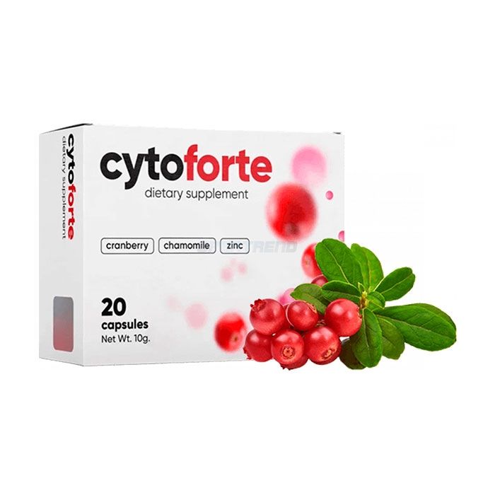 〖 Cytoforte 〗 〖 līdzeklis pret cistītu 〗 〖 Cytoforte 〗 〖 līdzeklis pret cistītu 〗